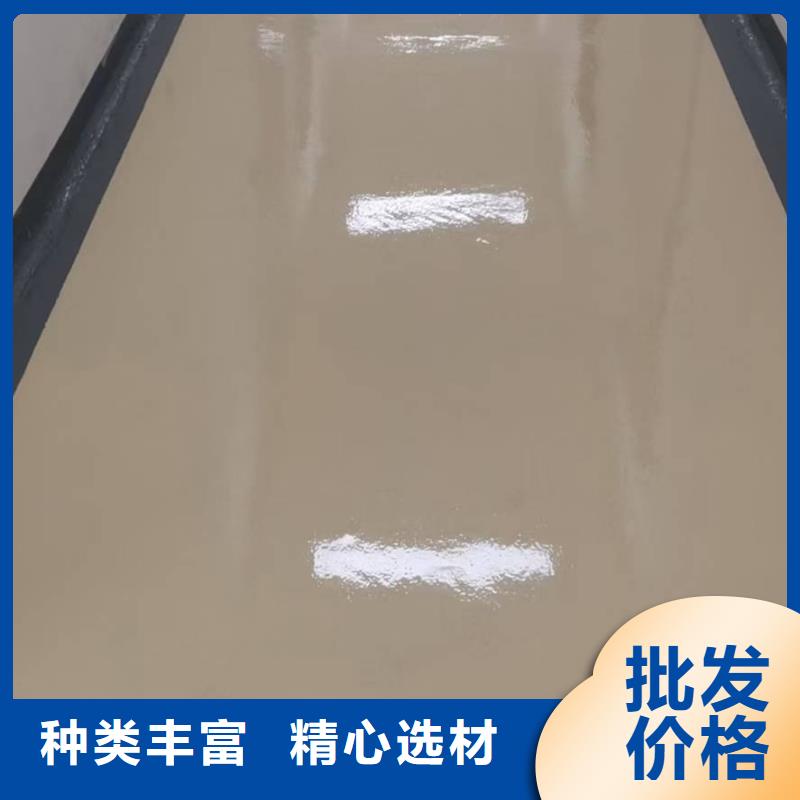 环氧自流平、环氧自流平厂家直销-认准福阔地坪科技（万福华科）公司