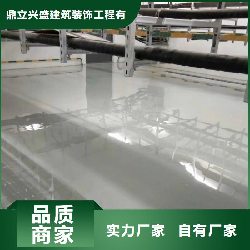 滦南厂房地坪漆多少钱一平米