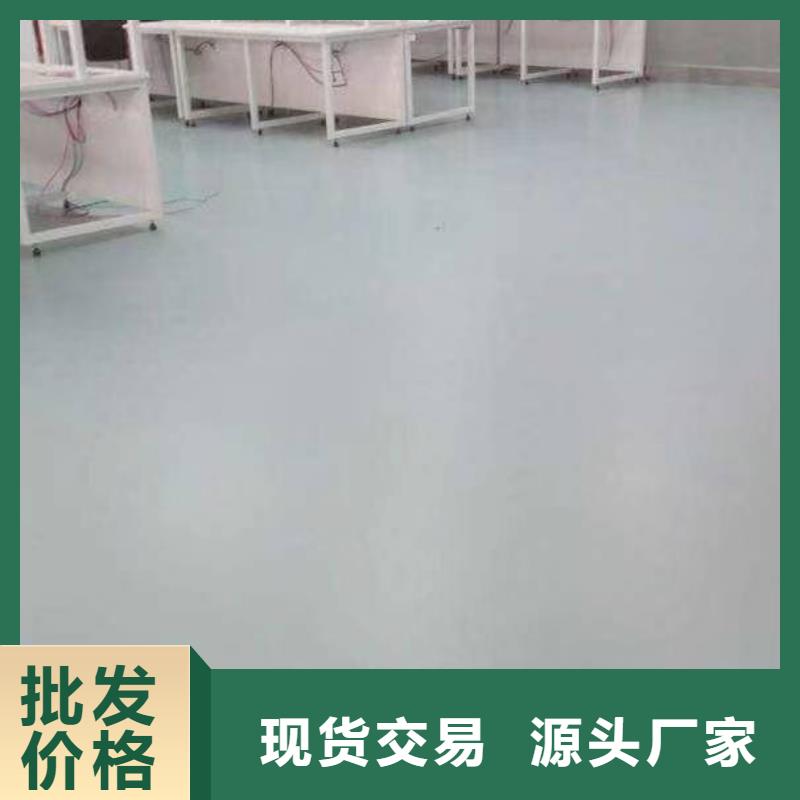 防静电自流平厂家图片