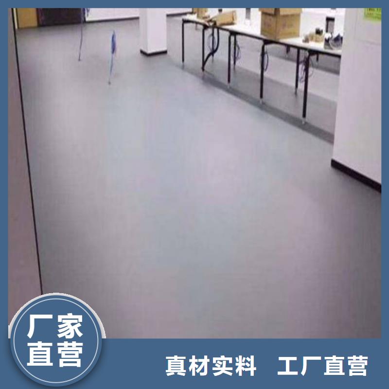 路北仓库环氧树脂地面