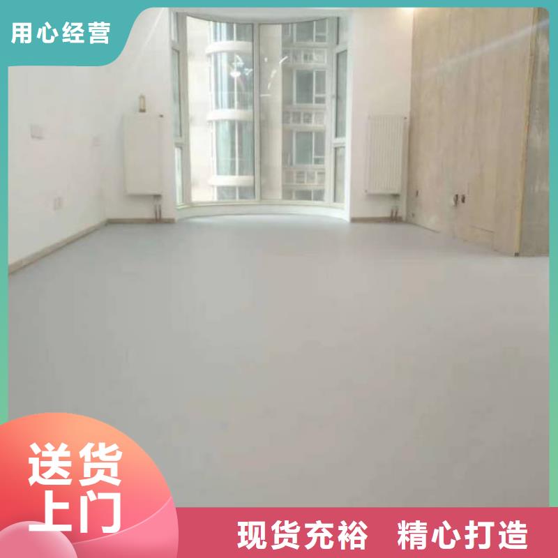 南开区水泥地面刷漆价格