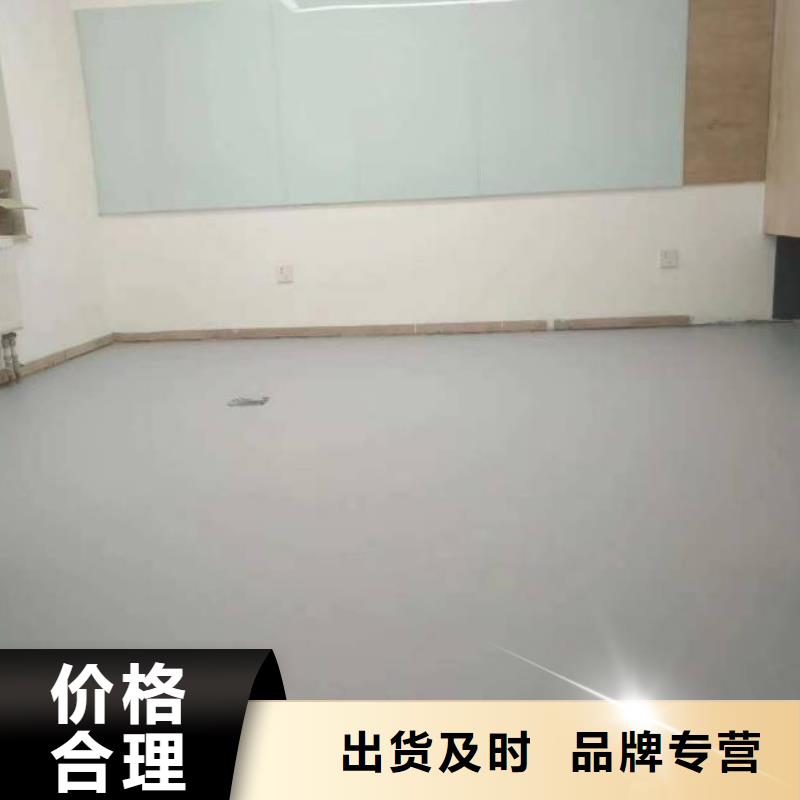 水泥地面刷漆实力厂家生产