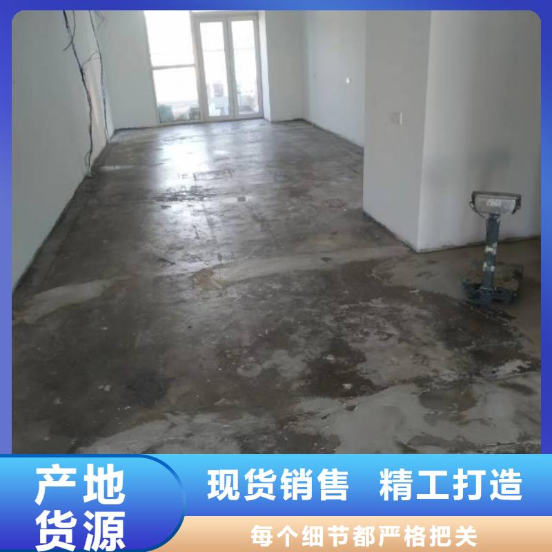 别找了，您要的地坪漆都在这