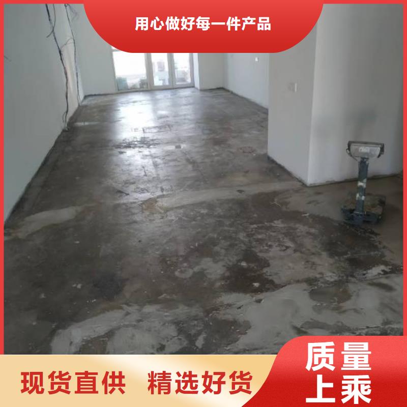 玉田工厂水泥自流平
