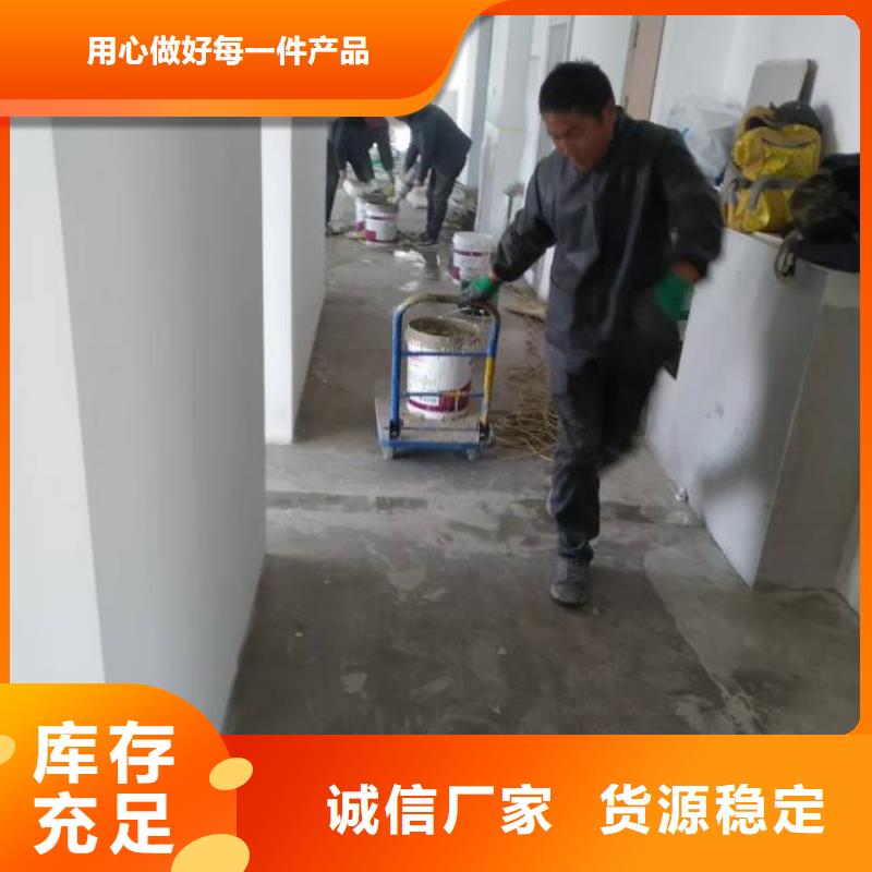 厂房自流平地面厚度经验丰富