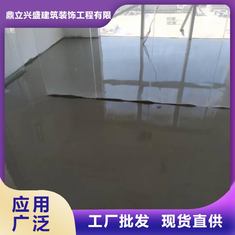 百子湾自流平-原厂质保
