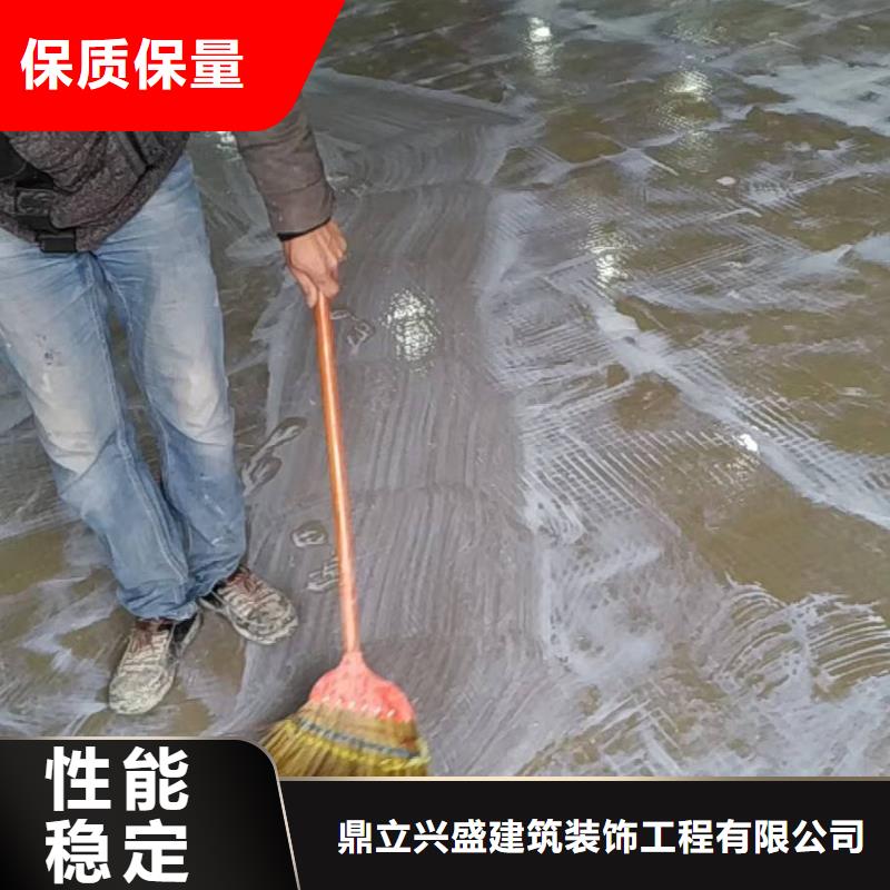 自流平_武清区地坪漆施工多年实力厂家