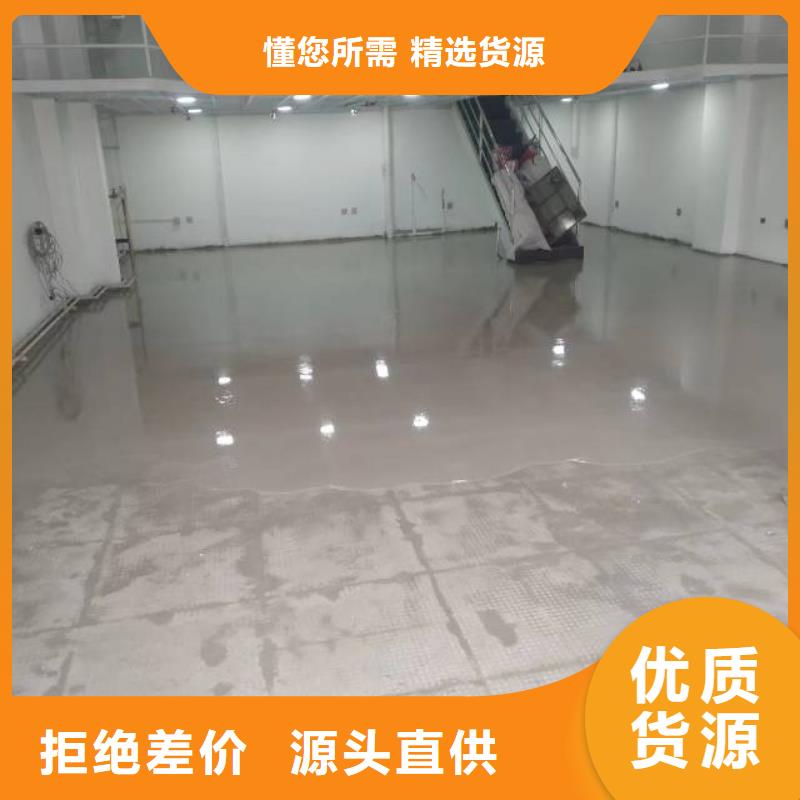 环氧地坪-环氧地坪性价比高