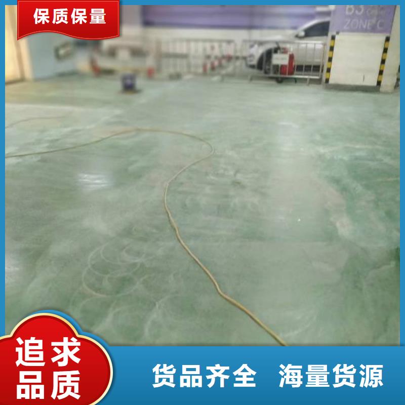 香河安平机房防静电环氧地坪多少钱