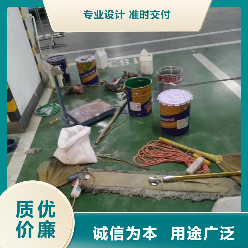 河北自流平多年老厂家