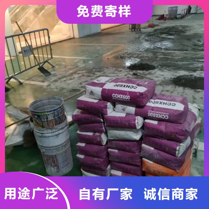 环氧地坪-环氧地坪性价比高