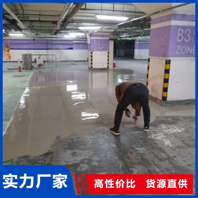 屯昌县地流平-全国发货