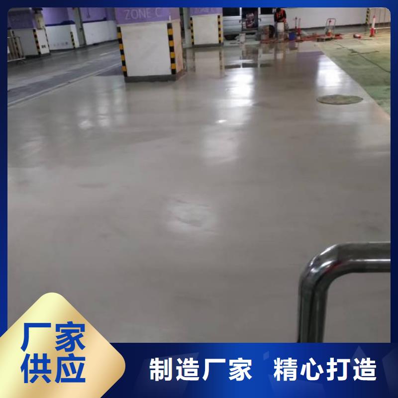 水泥地面刷漆实力厂家生产