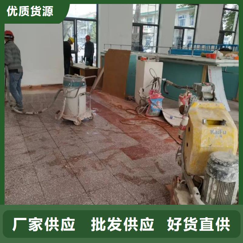 环氧树脂地坪漆-常规货源当天发出