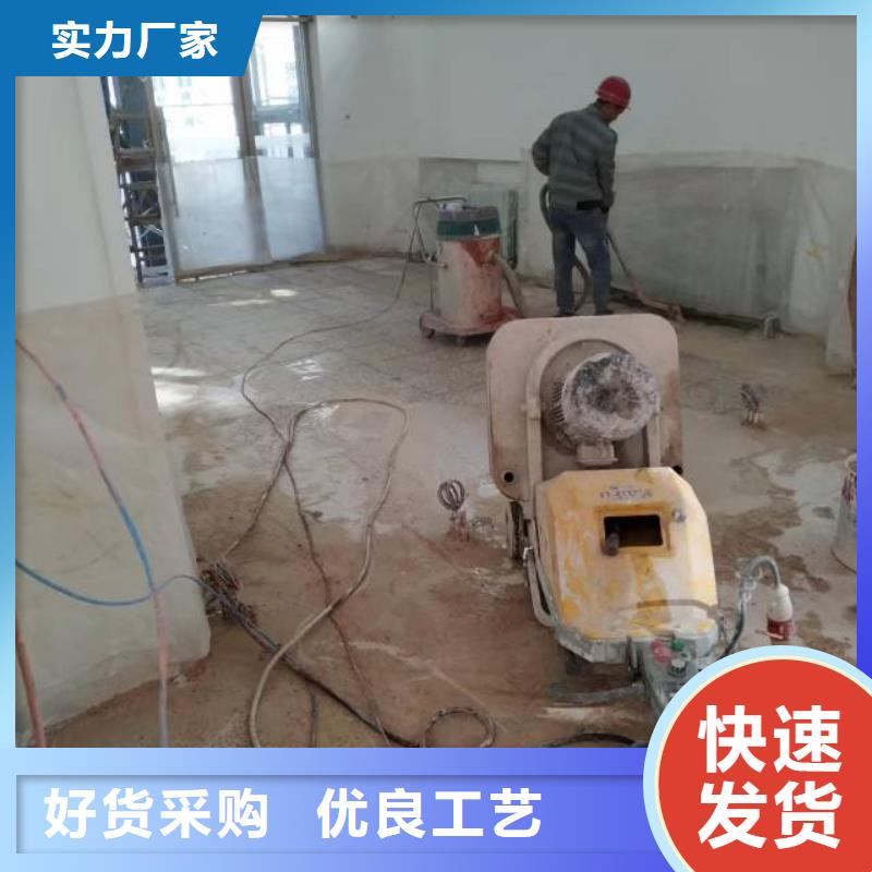 黄村环氧地坪翻新价格