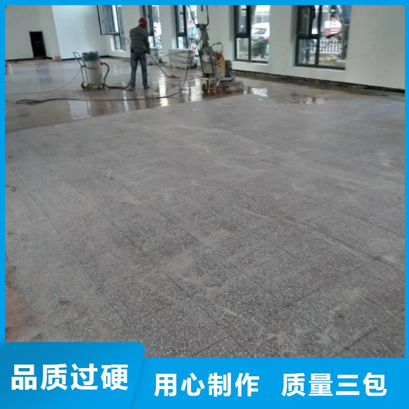 自流平_武清区地坪漆施工多年实力厂家