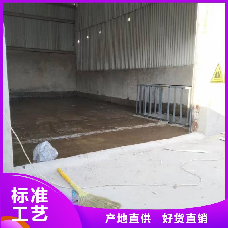 车间自流平地坪畅销全国