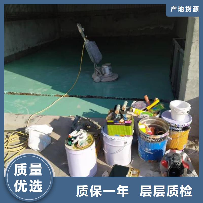 琼海市通州区马驹桥环氧自流平回收
