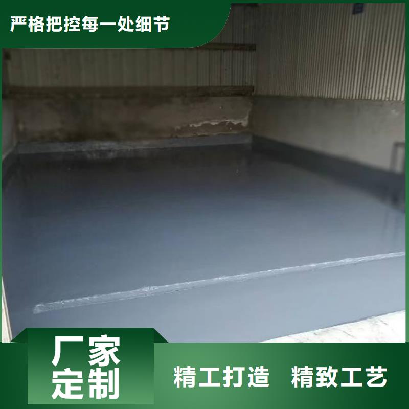 环氧地坪-环氧地坪性价比高