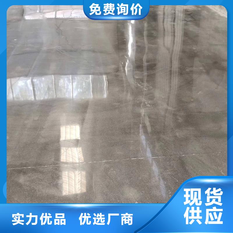鹿泉区地坪漆施工