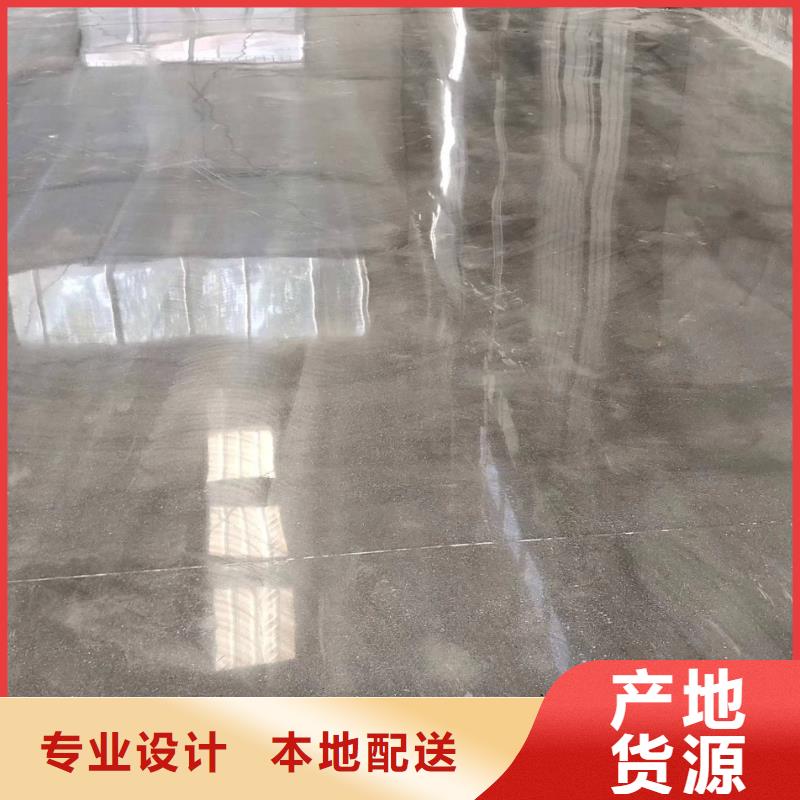 自流平-环氧自流平按需定做