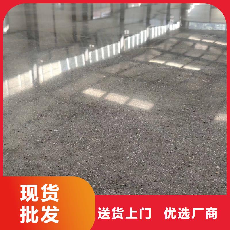 遵化环氧地坪施工