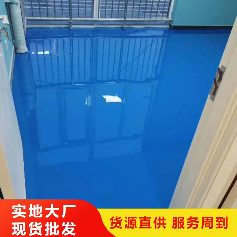 防静电自流平厂家图片