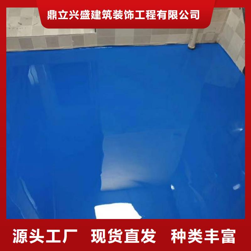 大山子停车场环氧地坪价格
