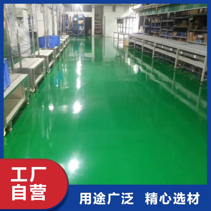 水泥自流平发货及时