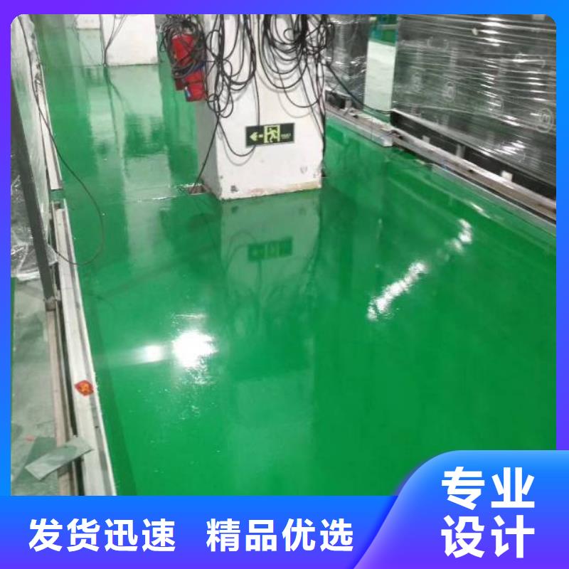 防静电自流平厂家图片