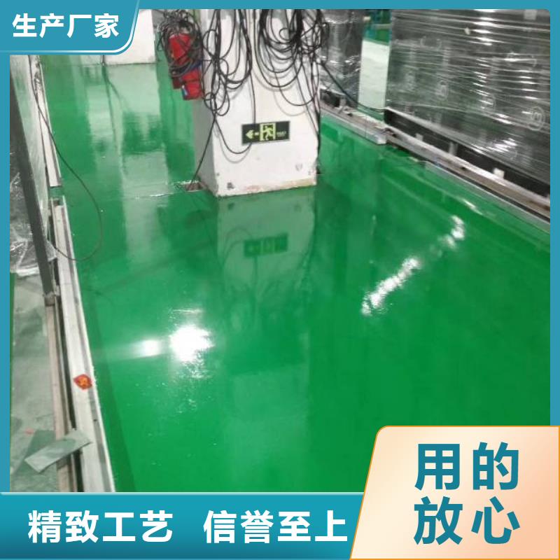 黄村环氧地坪翻新施工包工包料