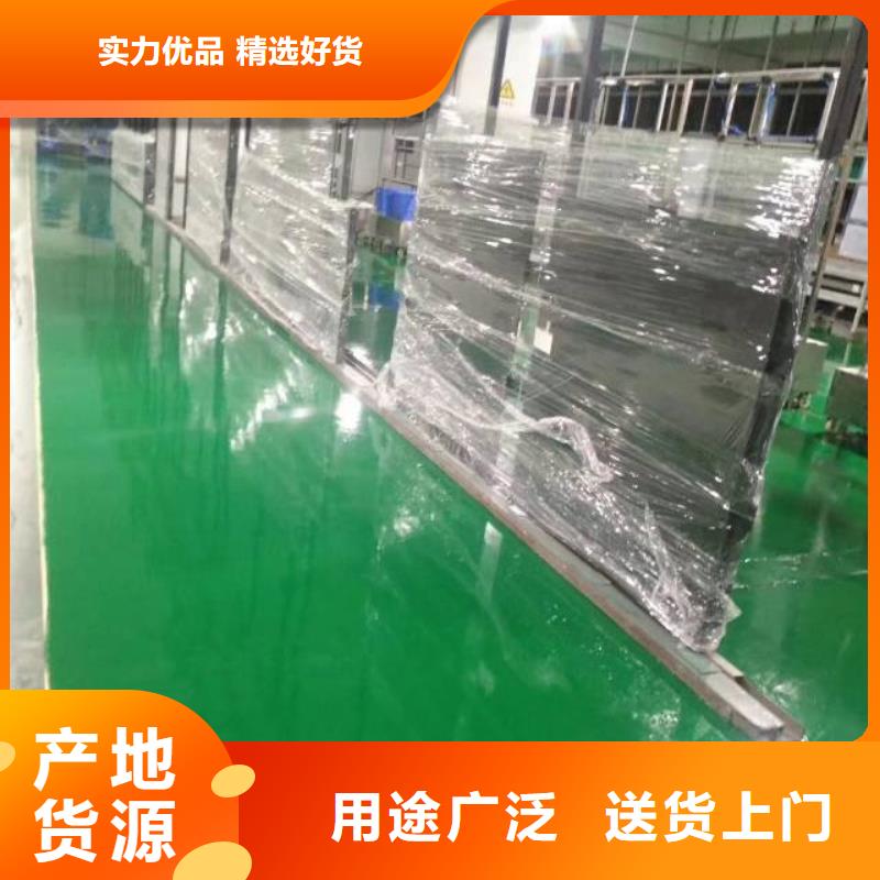 亦庄防静电自流平多少钱一平米
