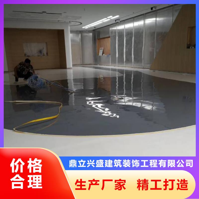 库存充足的仓库地面刷漆生产厂家