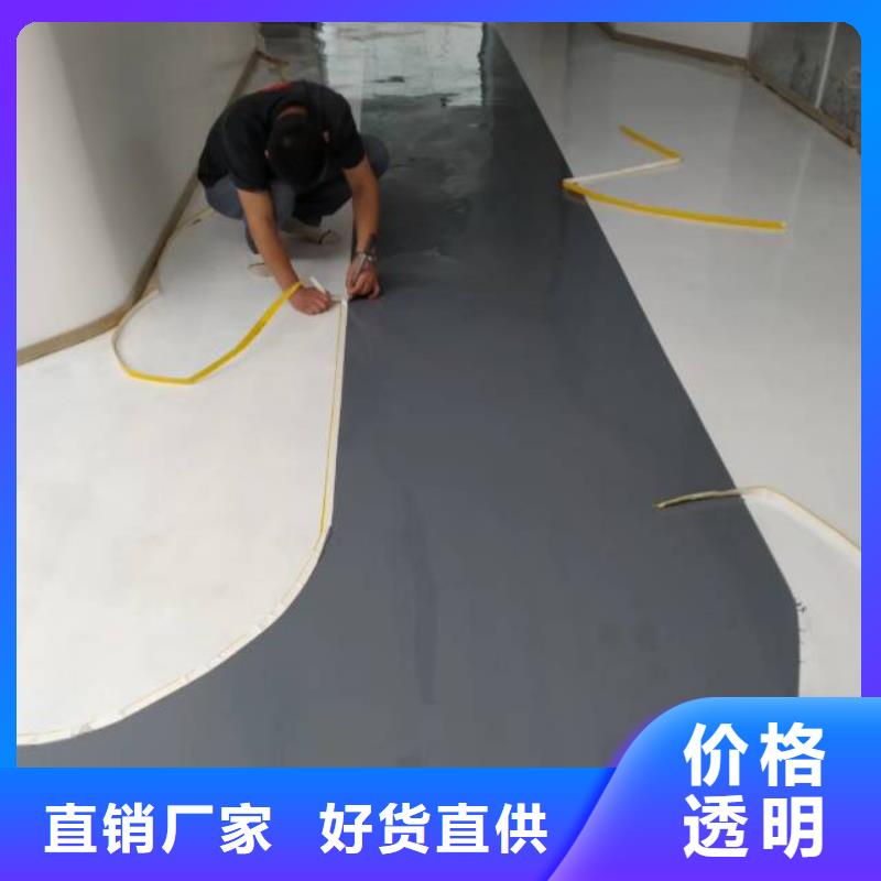 库房地坪漆定制费用