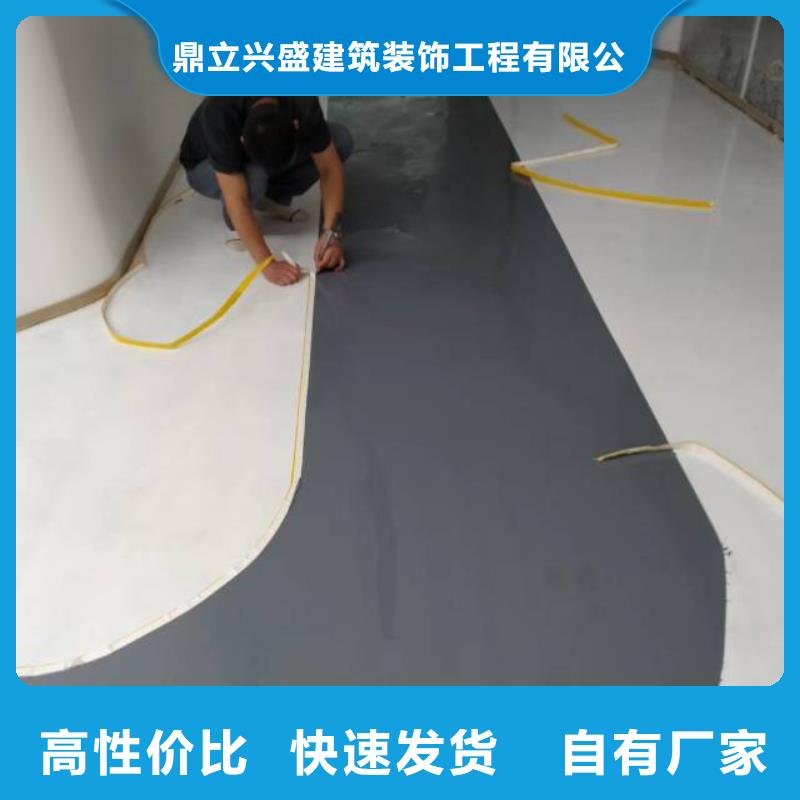 纳米硅地坪漆精选厂商