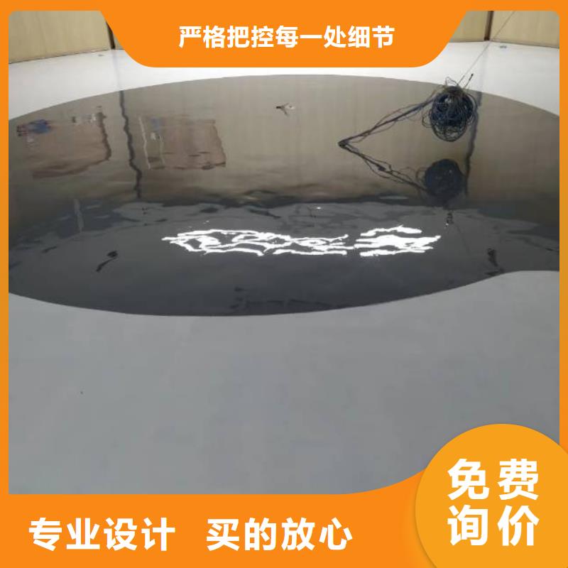 定制地坪漆的基地