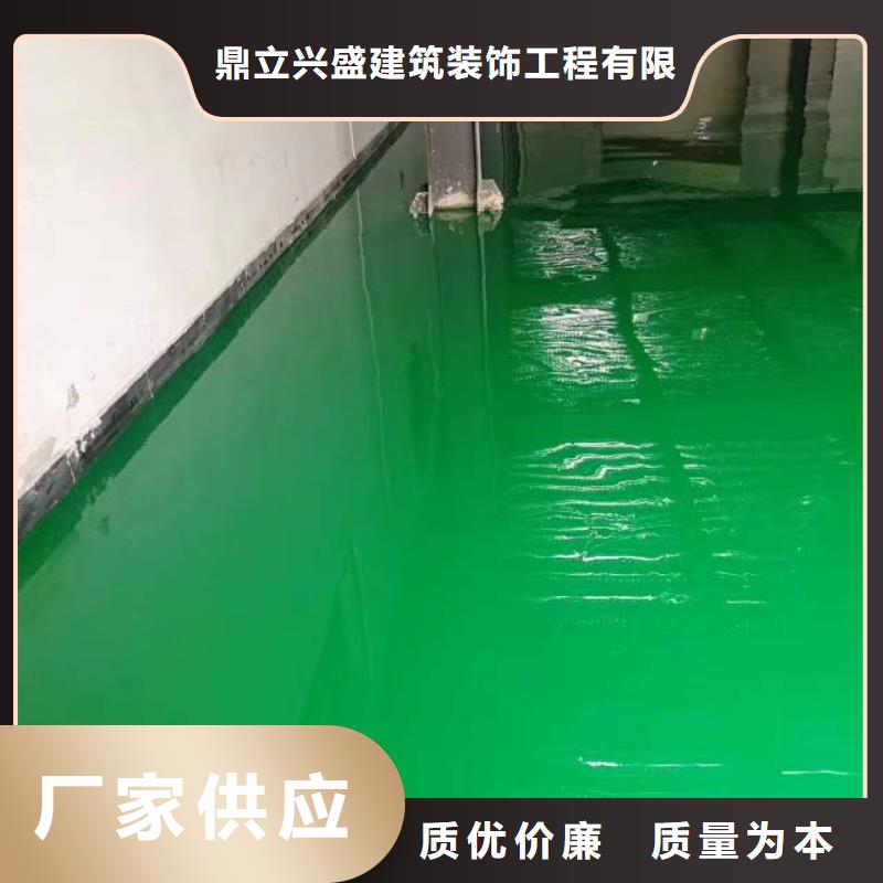 马坡环氧地坪施工