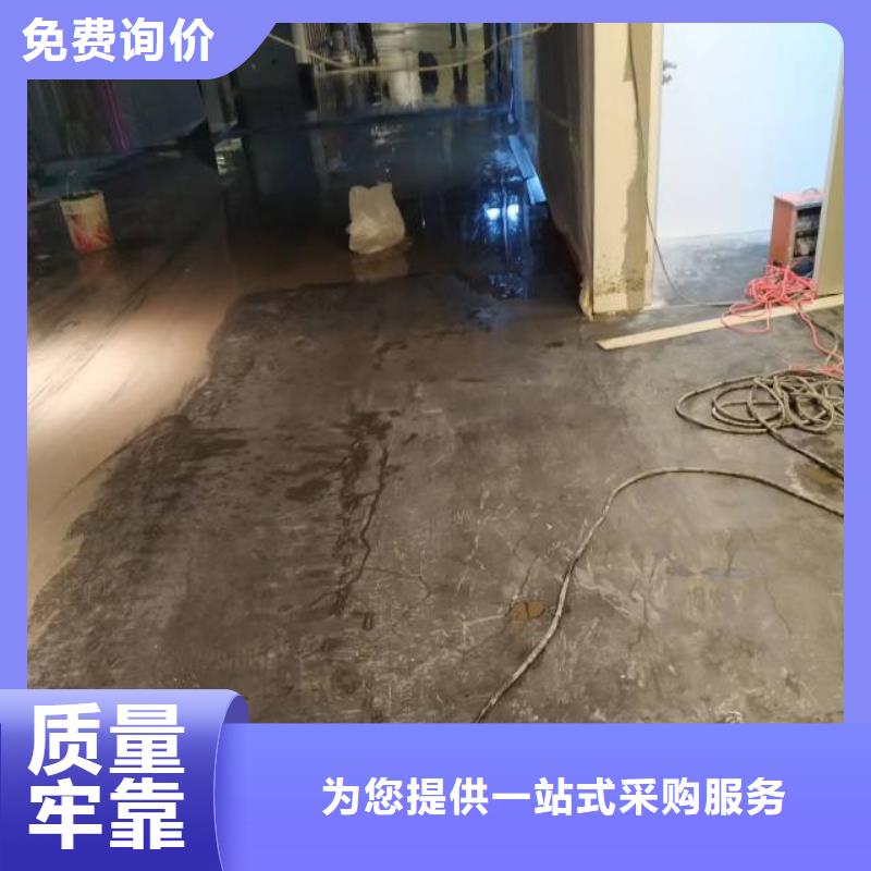 房山区良乡自流平-火爆预定中