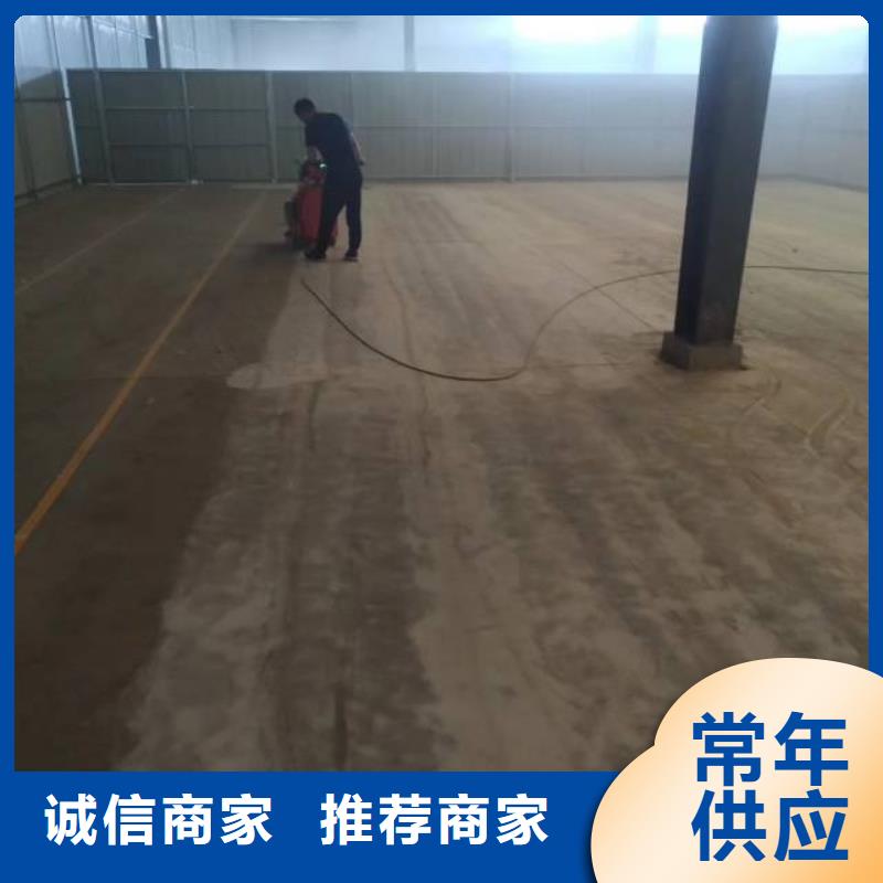 环氧地坪漆参数图文介绍