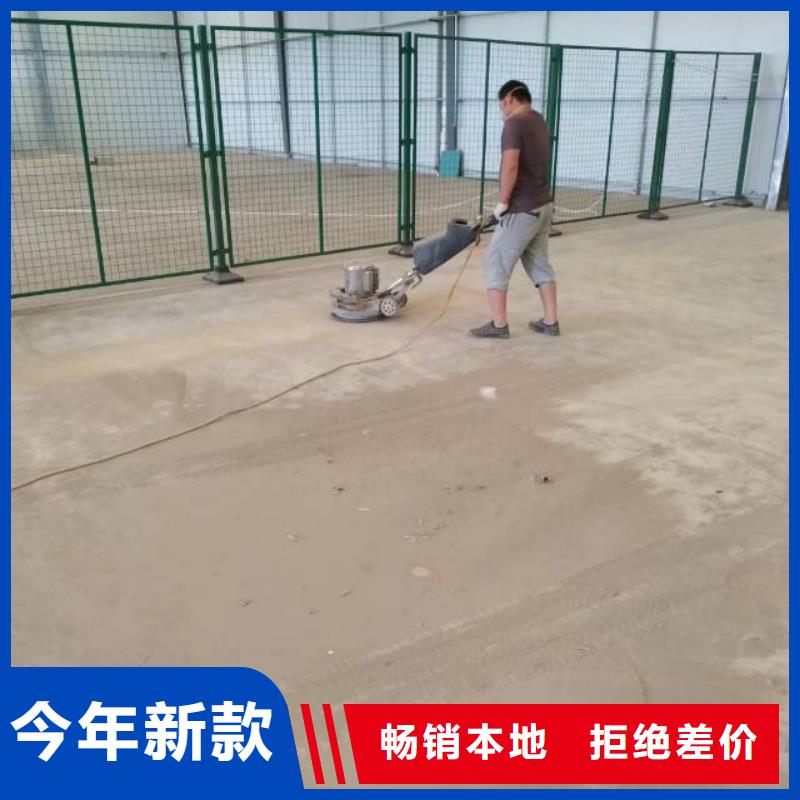 万宁市水泥自流平量大价优