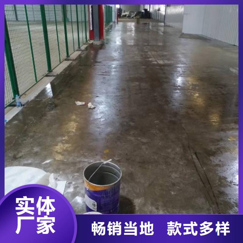 迁安库房环氧地流平