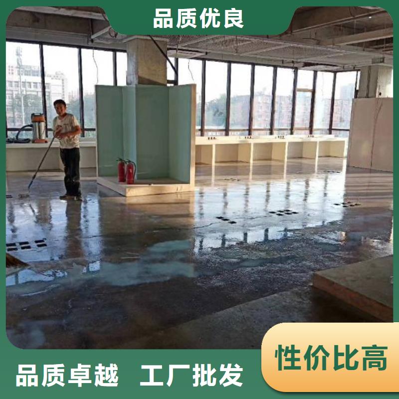 质量合格的环氧地坪厂家