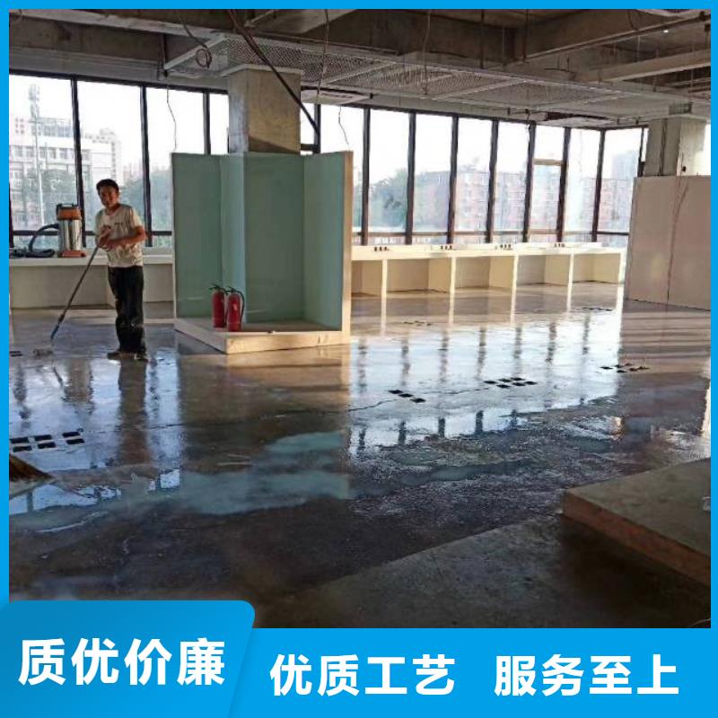 定制房山区良乡自流平的厂家