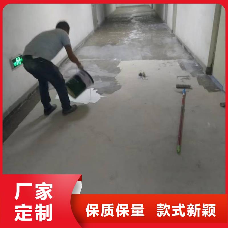 马坡环氧地坪施工