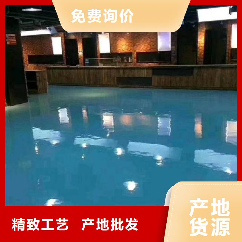 环氧地坪质量上乘厂家