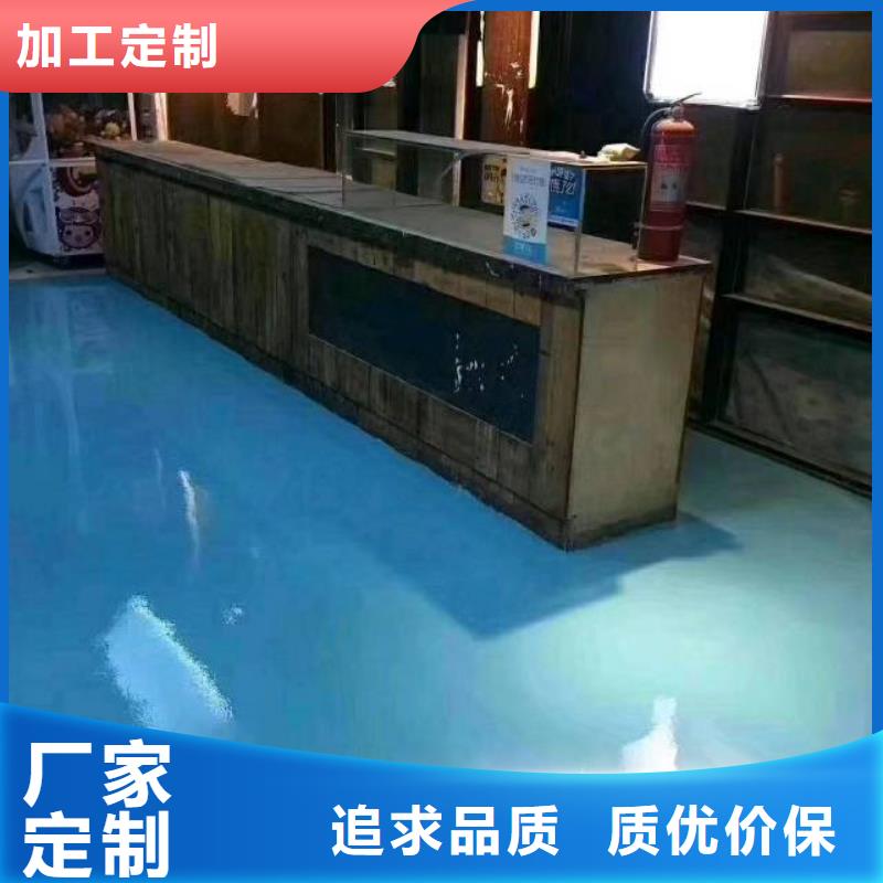 酒仙桥水泥地面刷漆