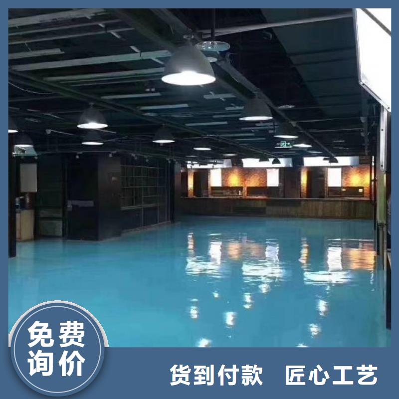 生产防静电自流平的生产厂家