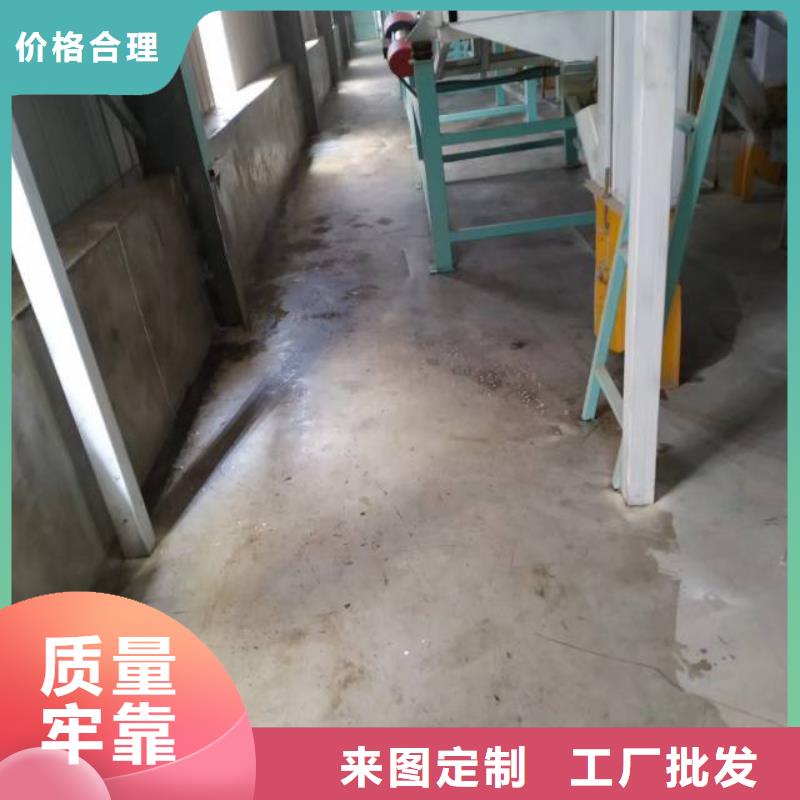 高碑店防静电地坪漆施工