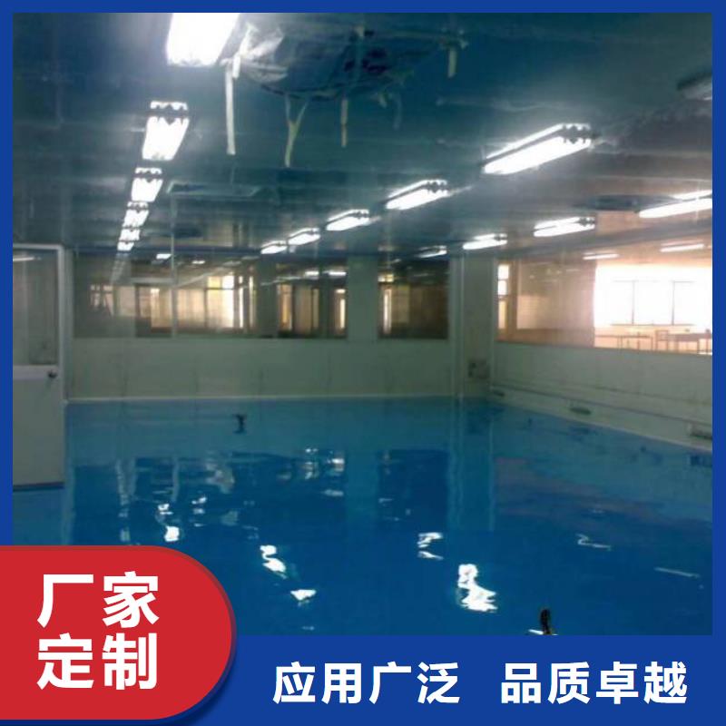 香河安平机房防静电环氧地坪多少钱