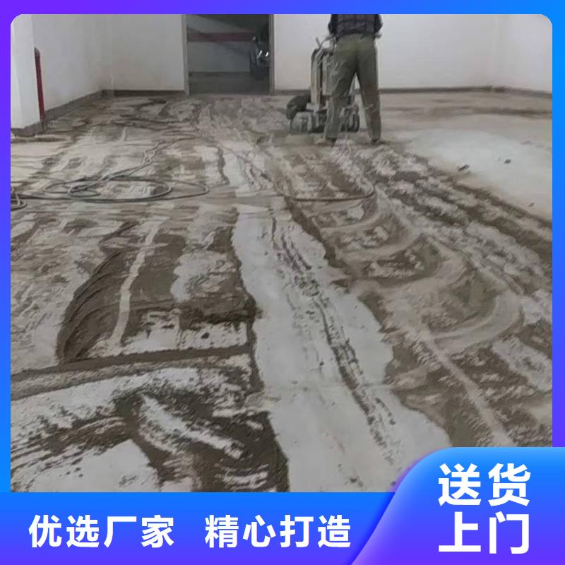 环氧地坪漆参数图文介绍